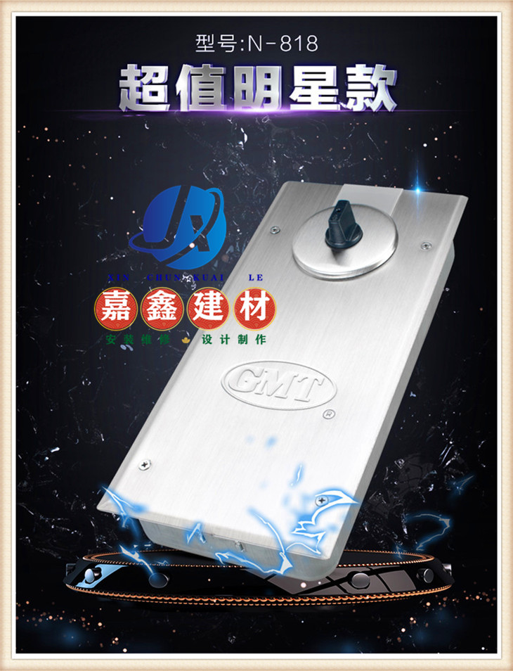 GMT N-818地彈簧 正品