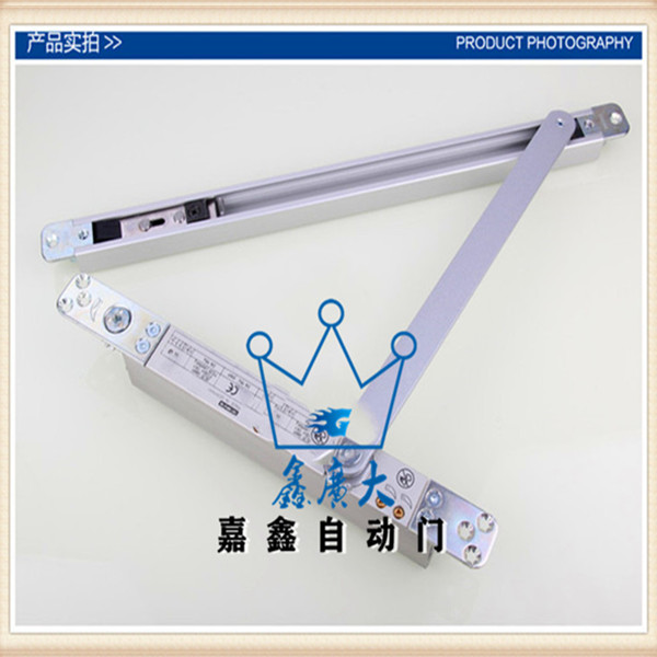 GEZE蓋澤閉門器BOXER GR 2-4