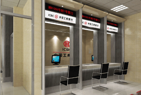 中國工商銀行調光玻璃.gif